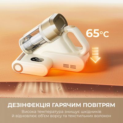 ������� Dreame S10 (MSV11A) - �������� 3
