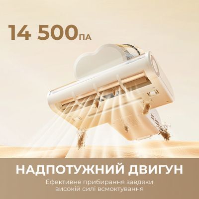 ������� Dreame S10 (MSV11A) - �������� 6