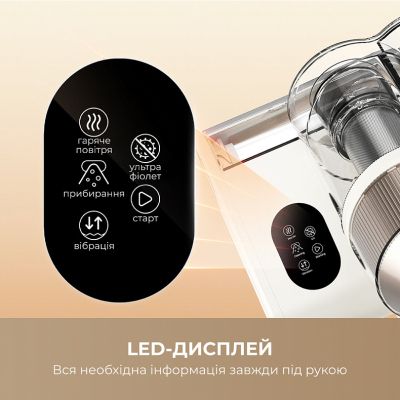 ������� Dreame S10 (MSV11A) - �������� 7