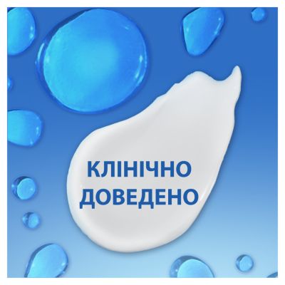 ������� Head & Shoulders ������ ������� ������ ��������� ����� 400 �� (8006540833605) - �������� 3