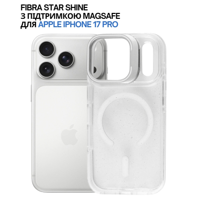 ����� �� ��������� �������� BeCover FIBRA Star Shine MagSafe Apple iPhone 17 Pro White (715431) - �������� 4