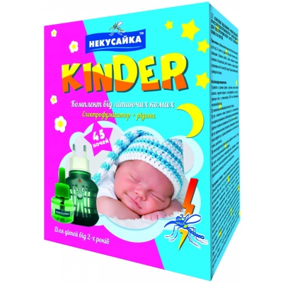��������� ��������� Kinder + �������� �� 45 ����� (4820156390147) - �������� 1