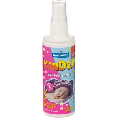 ����� �� ��������� ��������� Kinder �� ������� 100 �� (4820253090322) - �������� 1