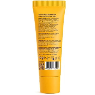 ����� ����� Splash ��������� ǳ ������ ����� 10 � (4820266832490) - �������� 2