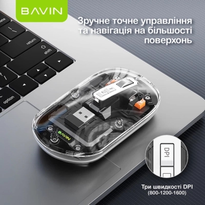 ����� BAVIN G-K-993 Wireless/Bluetooth Black (G-K-993-BK) - �������� 3