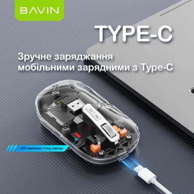 ����� BAVIN G-K-993 Wireless/Bluetooth Black (G-K-993-BK) - �������� 4