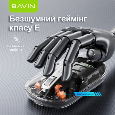 ����� BAVIN G-K-993 Wireless/Bluetooth Black (G-K-993-BK) - �������� 6