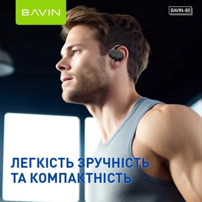 ��������� BAVIN BAVIN-80 Hi-Res Black (HB-BA-80-BK) - �������� 5
