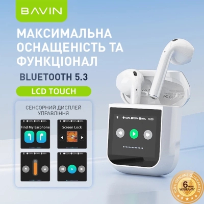 ��������� BAVIN BAVIN-81 Hi-Res LCD Tough White (HB-BA-81-WH) - �������� 2