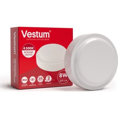 ��������� Vestum LED S 12W ���� 6500K 220V (1-VS-7110) - �������� 2