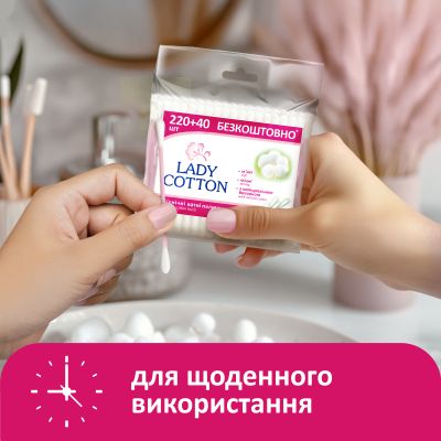����� ������� Lady Cotton � �������������� ����� 220+40 ��. (4823071670738) - �������� 6