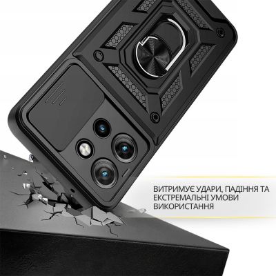 ����� ��� ���������� �������� BeCover Military Motorola Edge 60 Neo Black (715526) - �������� 4