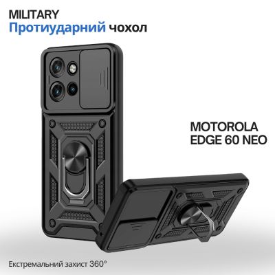 ����� ��� ���������� �������� BeCover Military Motorola Edge 60 Neo Black (715526) - �������� 1