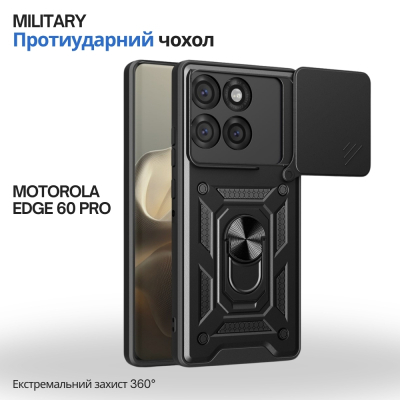 ����� ��� ���������� �������� BeCover Military Motorola Edge 60 Pro Black (715527) - �������� 1