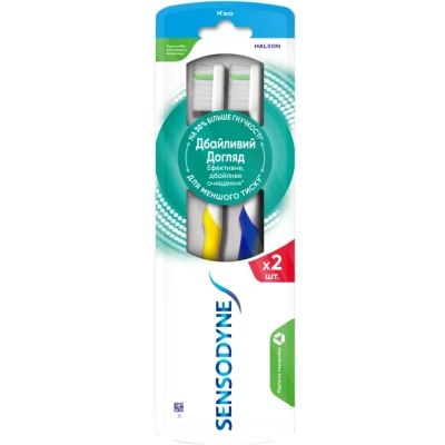 ������ ����� Sensodyne �������� ���� ������ 2 ��. (5054563257055) - �������� 1