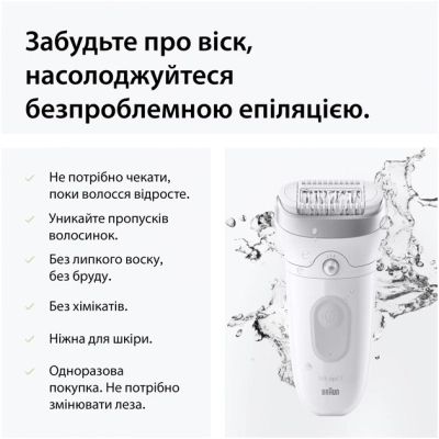 ������� BRAUN SE7-060 - �������� 6