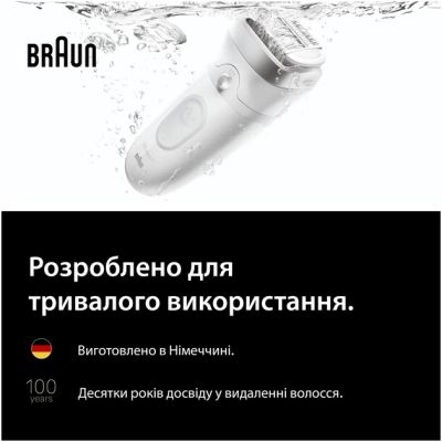 ������� BRAUN SE7-060 - �������� 7