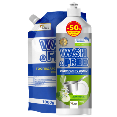 ����� ������� ����� Wash&Free �������� ��� ����� ������ ������� ������ � ��������� 1000 � + ������������� ������ ���� 1000 � (9200000987252) - �������� 1