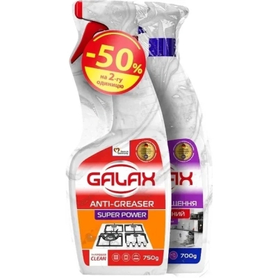 ����� ������� ����� Galax PowerClean ������������� �������� ������� 700 � + �������� ��� �������� ������������ 750 � (4262396149138) - �������� 1