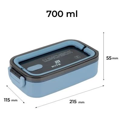 � ����-���� ������� Kite 700 ��, ����� (K26-182-3) - �������� 8
