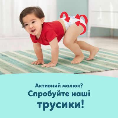 ϳ������ Pampers Premium Care ����� 7 (15+ ��) 99 �� (8006530223584) - �������� 10