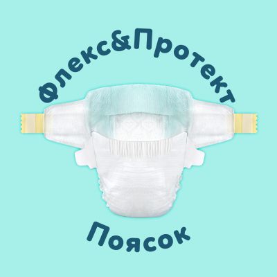 ϳ������ Pampers Premium Care ����� 7 (15+ ��) 99 �� (8006530223584) - �������� 3