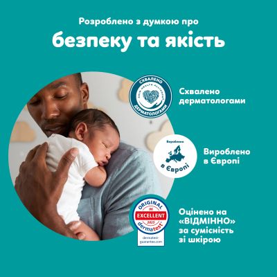���������� Pampers Active Baby Pants ����� 5 (11-17 ��) 136 �� (8006530305679) - �������� 10