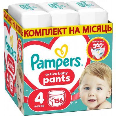 ���������� Pampers Active Baby Pants ����� 4 (9-15 ��) 156 �� (8006530305662) - �������� 1