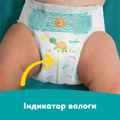 ���������� Pampers Active Baby ����� 7 (15+ ��) 52 �� (8006530230131) - �������� 4