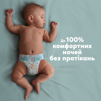 ���������� Pampers Active Baby ����� 7 (15+ ��) 52 �� (8006530230131) - �������� 7