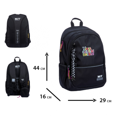 ������ ������� Yes Positive Energy TS-113L (550360) - �������� 3