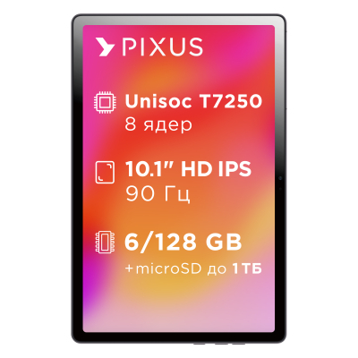 ������� Pixus Line NEW 10.1" 6/128GB LTE metal, graphite (4897058532340) - �������� 2