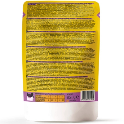 ������� ���� ��� ����� Half&Half � ����� � ������ � ����� 85 � (4820261921915) - �������� 2