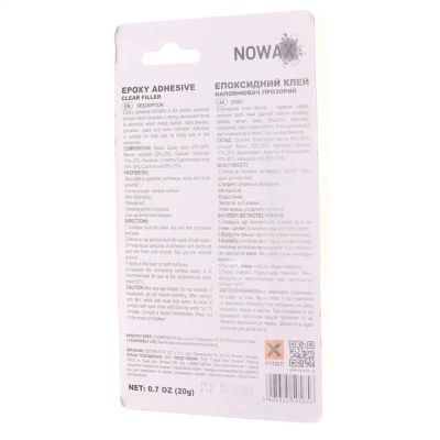 ������������ ���� NOWAX SUPER BOND 20g (NX48509) - �������� 2