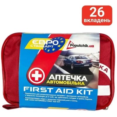 ����� ��������� Poputchik ����������-���� (01-242-IS) - �������� 2