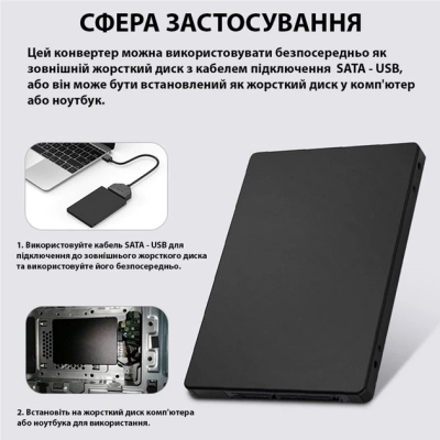 ��������� Dynamode 2.5'' SATA to M.2 (NGFF) SSD 22*30mm, 22*42mm, 22*60mm, 22*80mm (S103-1N-P) - �������� 11