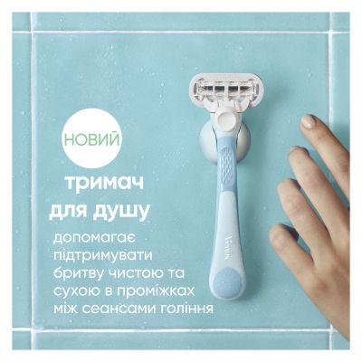 ������ Gillette Venus Extra Smooth � 4 ������� ����������� + ����� ��� ������ (8700216969956) - �������� 5