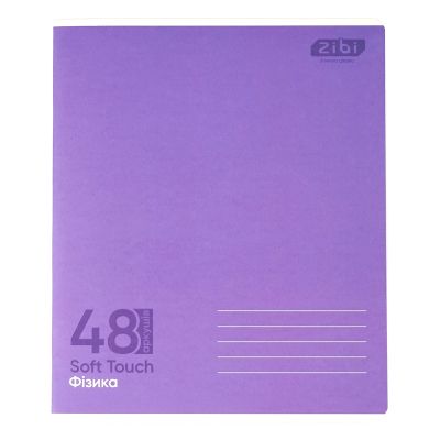 ������� ZiBi ����� �������� MONOCHROME 10 ����, 8 ��������� (ZB.1705-99) - �������� 10