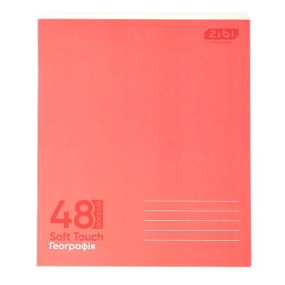 ������� ZiBi ����� �������� MONOCHROME 10 ����, 8 ��������� (ZB.1705-99) - �������� 11