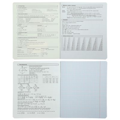 ������� ZiBi ����� �������� MONOCHROME 10 ����, 8 ��������� (ZB.1705-99) - �������� 12