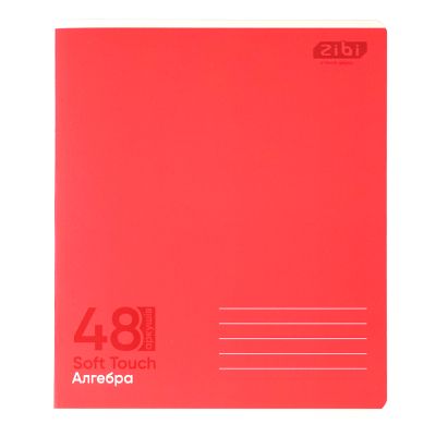 ������� ZiBi ����� �������� MONOCHROME 10 ����, 8 ��������� (ZB.1705-99) - �������� 3