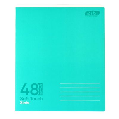 ������� ZiBi ����� �������� MONOCHROME 10 ����, 8 ��������� (ZB.1705-99) - �������� 4