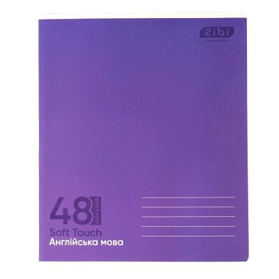 ������� ZiBi ����� �������� MONOCHROME 10 ����, 8 ��������� (ZB.1705-99) - �������� 5