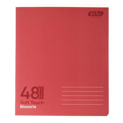 ������� ZiBi ����� �������� MONOCHROME 10 ����, 8 ��������� (ZB.1705-99) - �������� 9
