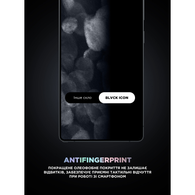 ������ �������� Armorstandart Supreme Plus Icon Samsung S26 Black (ARM91802) - �������� 5