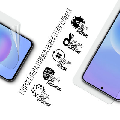 ������ �������� Armorstandart hydrogel Samsung A57 5G (ARM89616) - �������� 2