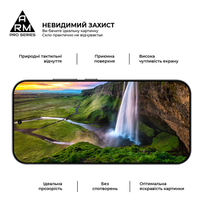 ������ �������� Armorstandart Pro Xiaomi 17T 5G (ARM90933) - �������� 4