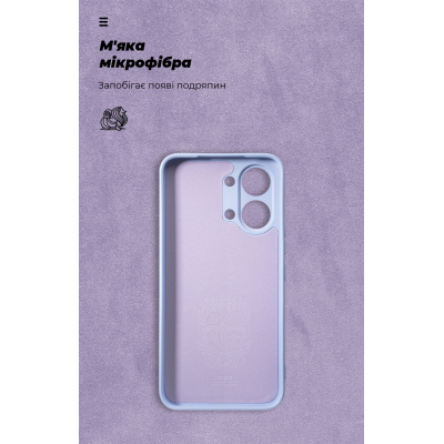 ����� ��� ���������� �������� Armorstandart ICON Xiaomi Poco X8 Pro Max 5G Lavender (ARM91081) - �������� 4