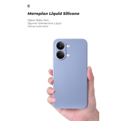 ����� ��� ���������� �������� Armorstandart ICON Xiaomi Poco X8 Pro Max 5G Lavender (ARM91081) - �������� 7