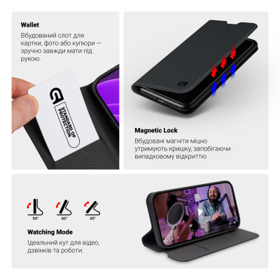 ����� ��� ���������� �������� Armorstandart OneFold Case Samsung S26 5G Black (ARM88768) - �������� 5